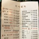 시월육 이미지
