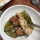 남강장어 이미지