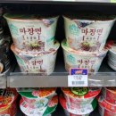 씨유군산경암점 이미지