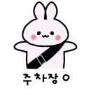 롯데리아 대구성당DT점 이미지