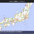 '도로족' 신조어로 보는 일본의 세태 이미지
