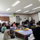 장수마을밥상 이미지