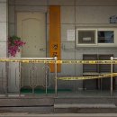 미량 경로당 세계일보