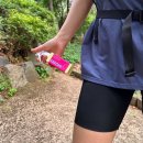 미 | 아웃도어 케어 미스트 추천 등산 갈 때 챙긴 KEKOMI 깨꼬미 후기
