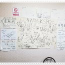 수일농장 이미지