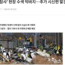 무안장례식장 이미지