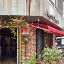 강남대로89길 11 | 반포동 맛집 정통 나폴리 피자 도셰프