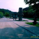 지석강주유소 이미지