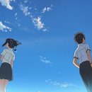 전주온빛중학교 이미지