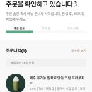 오빠막창 - 서구 율도로77번길 27 | 오빠막창