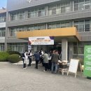 안성두레소비자생활협동조합 이미지