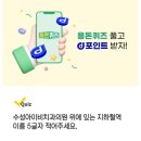 수성아이비치과의원 이미지