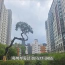 래미안축복공인중개사사무소 이미지