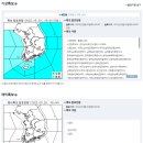 2022년 9월 20일(화요일) 10:00 현재 대한민국 날씨정보 및 기상특보 발표현황 (울릉도, 독도 포함 - 기상청발표) 이미지