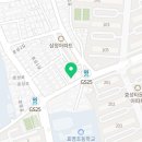 강령아샨티요가 이미지