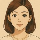 행복나누미 마을강사 양성과정 | [공지] 강사 이태희 자격 리스트