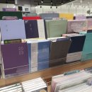 화수한의원 이미지