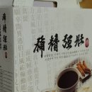 화성사슴농장 이미지