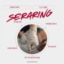 이슈플래닝
