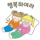 엄마손맛 꼬리곰탕 이미지