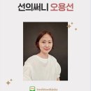 서귀포보건소 중독관리통합지원센터 이미지