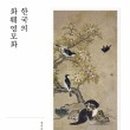 그림그라픽스