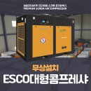 송정로210번길 네이버블로그