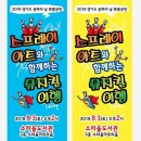 주아컴퍼니 이미지