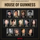 기네스 하우스 Guinness house 네이버블로그
