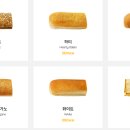 써브웨이천안 이미지