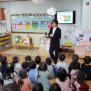 재놀스배어린이집 이미지