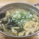 얼큰이칼국수 - 포항시 북구 양학천로 29 | 얼큰이칼국수