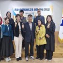 대전청소년비행예방센터