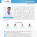 삼성프라자(계양대로) 이미지