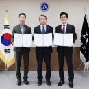 (주)대명산업 이미지