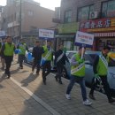 용인시 처인구 22 경기중앙신문