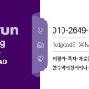 구십일애드