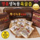 서경토피아 이미지