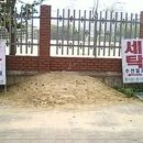 대해세탁소 이미지