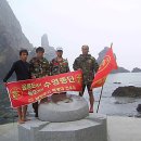 우리의땅 이미지