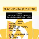 타라의라인요가 이미지