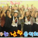 한누리국악사 이미지