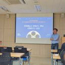 영화로 | 부산 영화 체험박물관주차 봄씨네클럽 영화로운수업 좋았던 후기