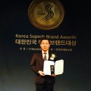 (주)이노진 이미지