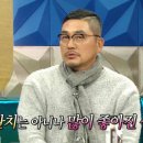 김영호 카카오 검색결과
