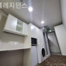 미쉘레지던스