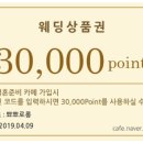 마리투어 이미지