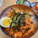 태암로 | 대구 칠곡 맛집 정이가 국수 역시 살얼음 동동 잔치국수 N번째 방문 후기
