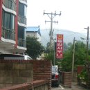 동강사우나 이미지