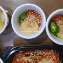 방어진회포차